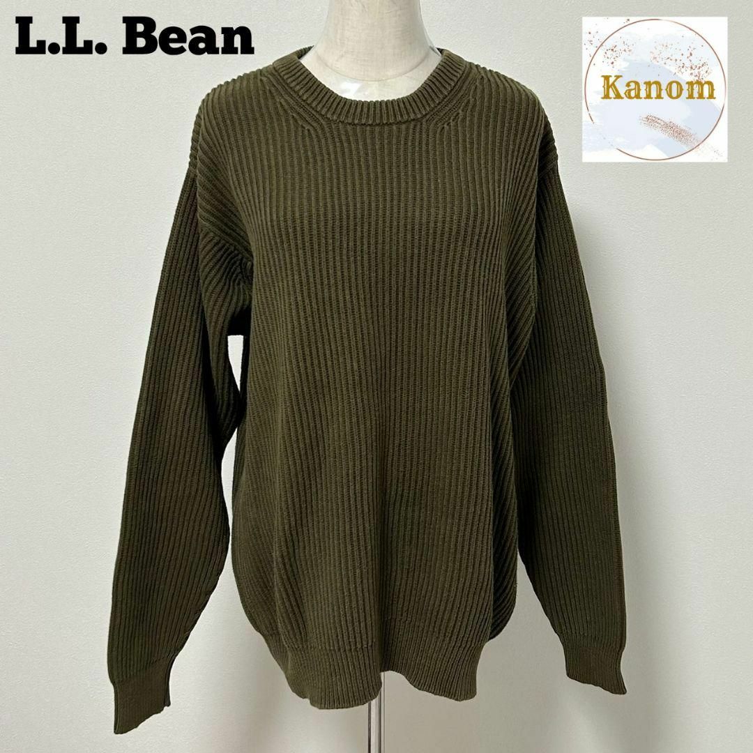 エルエルビーン L.L. Bean コットンニット リブ編み セーター グリーン23J4-68↓↓↓