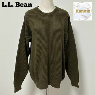 エルエルビーン(L.L.Bean)のエルエルビーン L.L. Bean コットンニット リブ編み セーター グリーン(ニット/セーター)