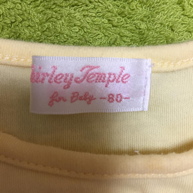 Shirley Temple(シャーリーテンプル)のベリー様 キッズ/ベビー/マタニティのベビー服(~85cm)(ロンパース)の商品写真
