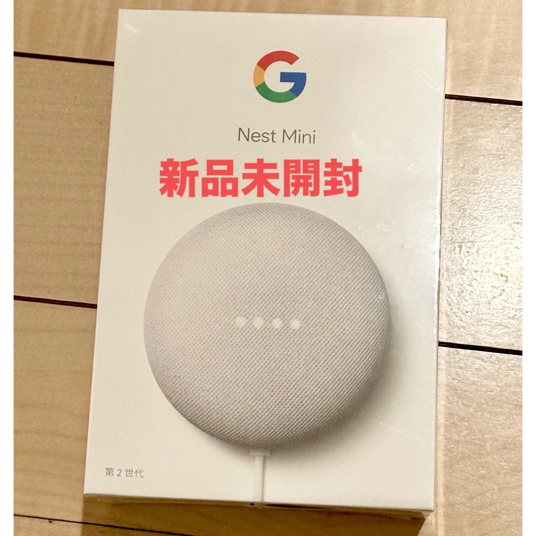 Google GOOGLE NEST MINI CHALK - アンプ