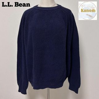 エルエルビーン(L.L.Bean)のエルエルビーン L.L. Bean USA製 コットンニット リブ編み セーター(ニット/セーター)