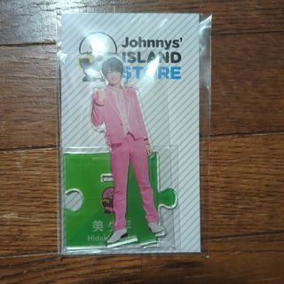 ジャニーズ(Johnny's)の美少年　浮所飛貴　アクリルスタンド　アクスタ　第一弾　第1弾(アイドルグッズ)