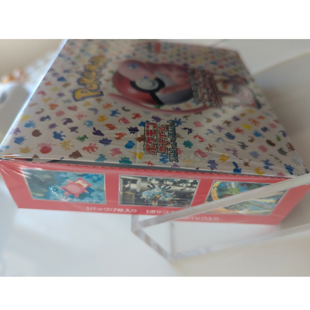 ポケモンカード 151 未開封box ポケモンカード 151 未開封box