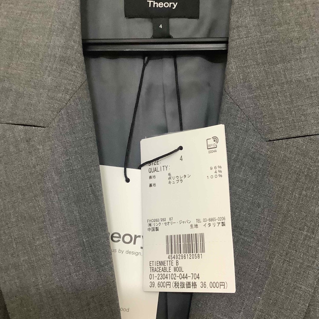 theory - Theory セオリー スーツ サイズ4 新品未使用 タグ付きの通販