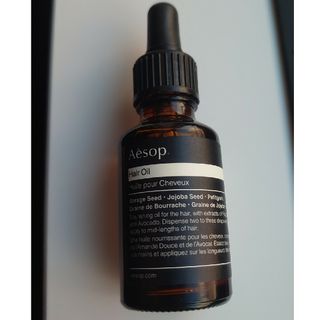 イソップ(Aesop)の【専用】イソップ　ヘアオイル(オイル/美容液)