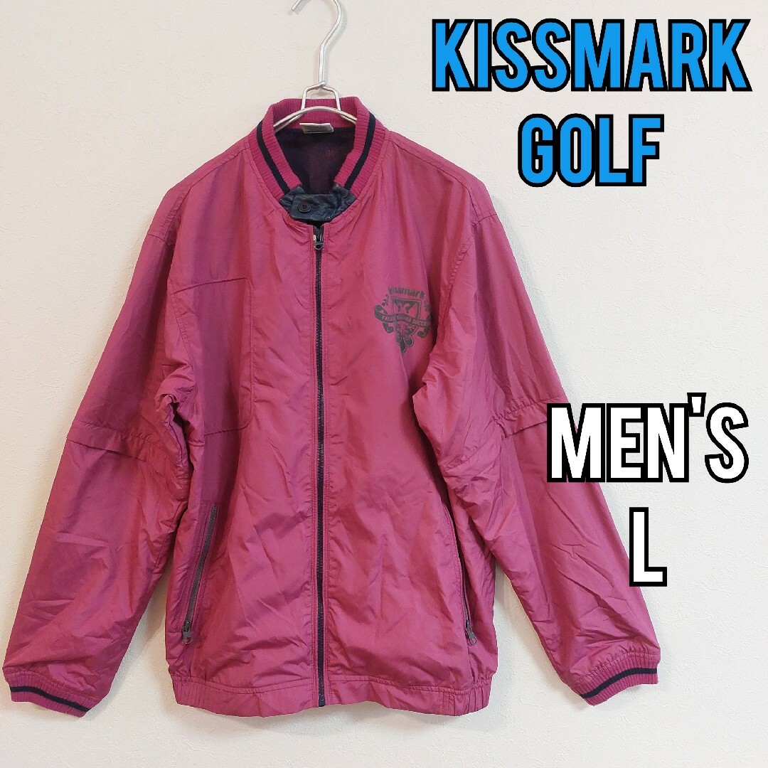 kissmark(キスマーク)の【kissmark GOLF】キスマーク 2WAYウインドジャケット メンズＬ スポーツ/アウトドアのゴルフ(ウエア)の商品写真