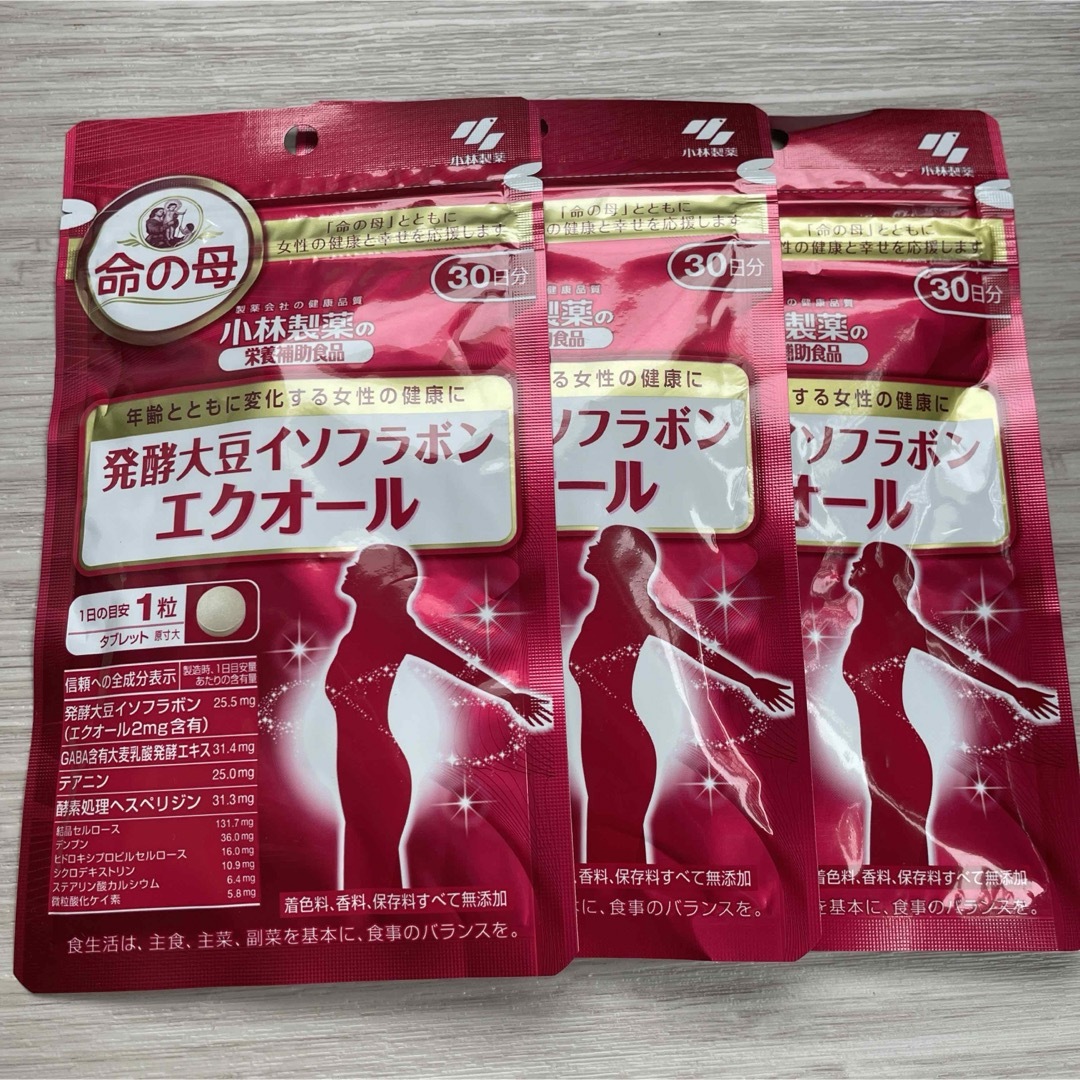 小林製薬(コバヤシセイヤク)の小林製薬の栄養補助食品発酵大豆イソフラボンエクオール30粒 エンタメ/ホビーのエンタメ その他(その他)の商品写真