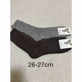 ウールソックス ウール100％ 26-27cm 2足 モンゴル産 薄手 暖か靴下(ソックス)