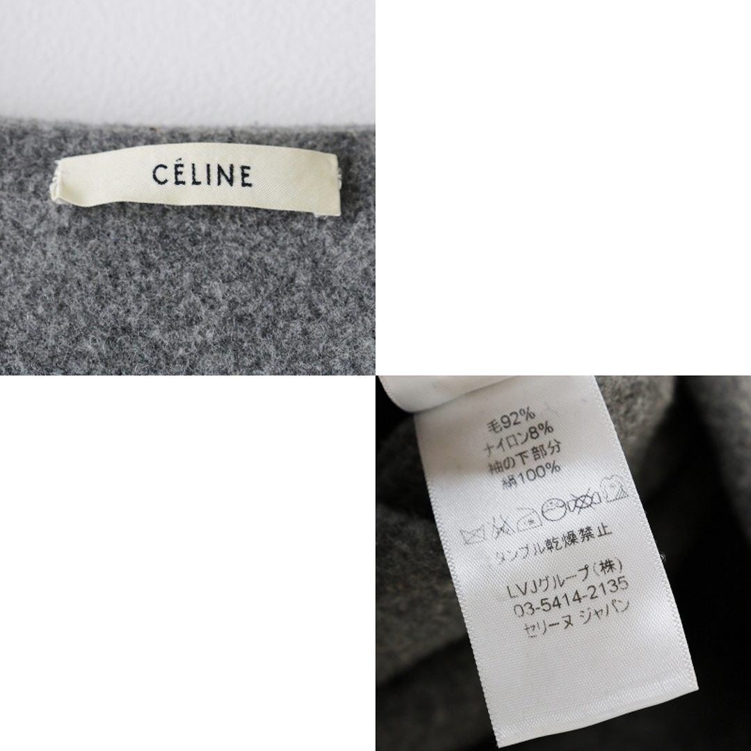 celine(セリーヌ)の希少アイテム セリーヌ CELINE ウール混 ビッグジップアップ ダッフルコート 38/グレー 羽織 ハオリ 上着 秋冬【2400013622233】 レディースのジャケット/アウター(ダッフルコート)の商品写真