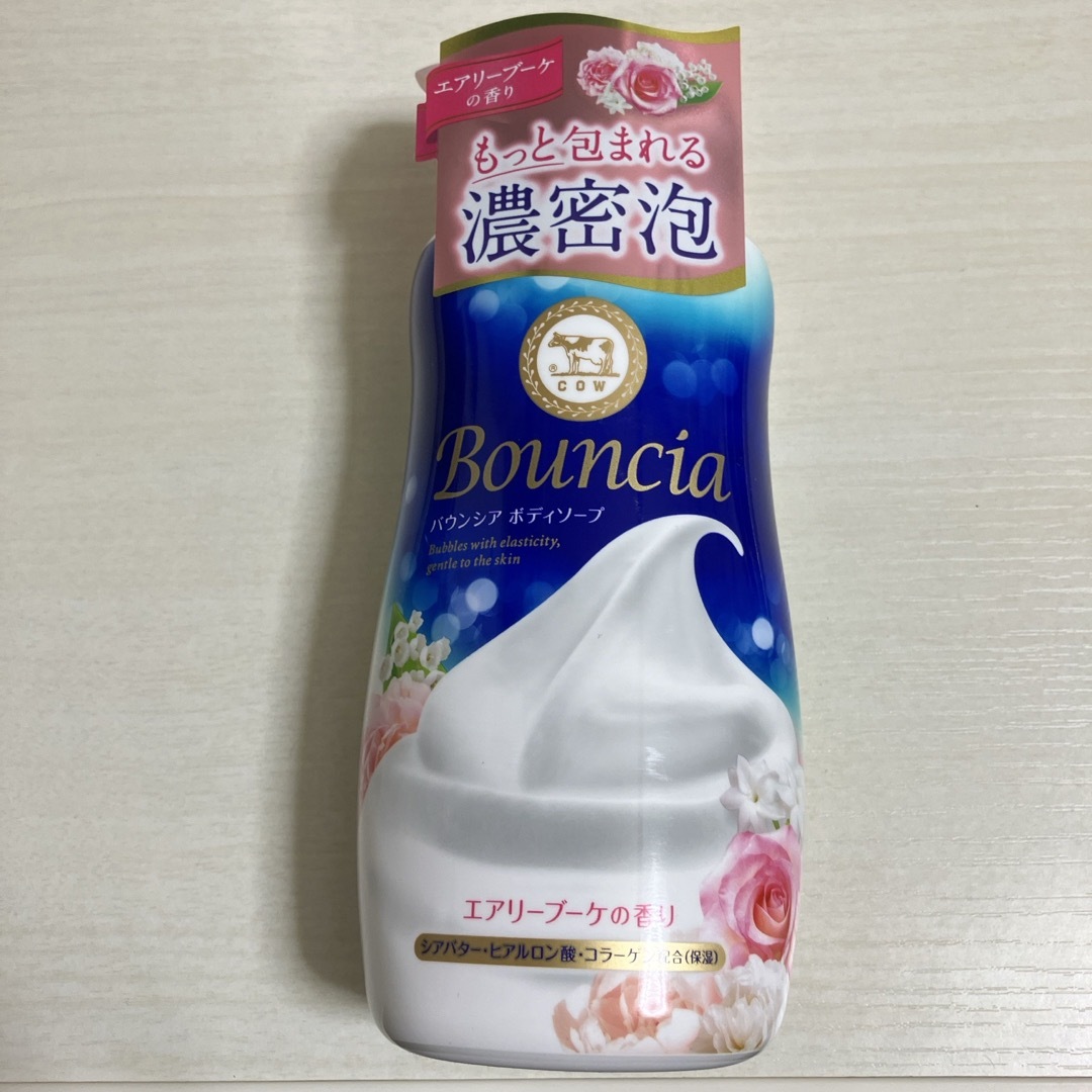 牛乳石鹸(ギュウニュウセッケン)のバウンシア　ボディソープ コスメ/美容のボディケア(ボディソープ/石鹸)の商品写真