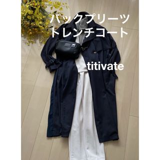 ティティベイト(titivate)のバックプリーツトレンチコート　紺(トレンチコート)