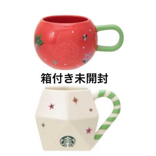 Starbucks - 2点セット 新品未開封 スターバックス ホリデー 2023 マグ