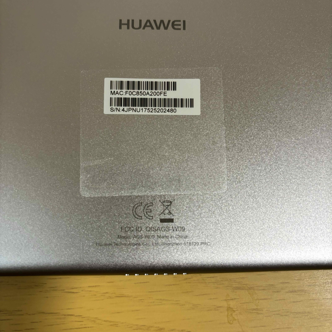 HUAWEI(ファーウェイ)のHUAWEI MediaPad T3 10 AGS-W09 スマホ/家電/カメラのPC/タブレット(タブレット)の商品写真