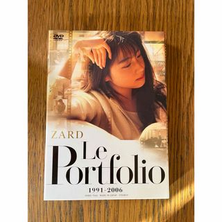 ZARD/ZARD Le Portfolio 1991-2006(ポップス/ロック(邦楽))