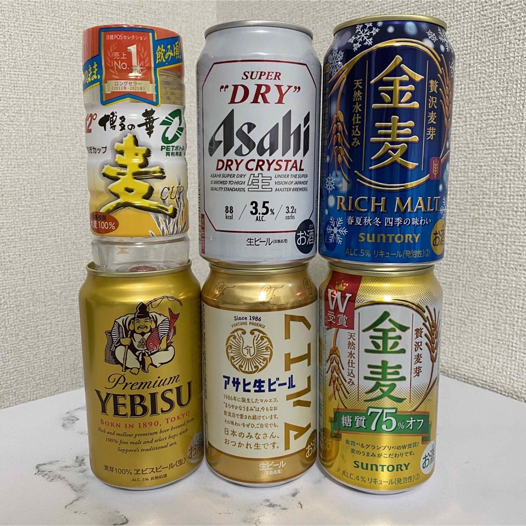 アサヒ(アサヒ)のお酒 ビール 焼酎 6本セット 食品/飲料/酒の酒(ビール)の商品写真