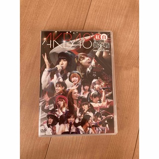 エーケービーフォーティーエイト(AKB48)のAKB48 紅白対抗歌合戦　DVD(ミュージック)
