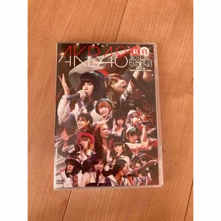 エーケービーフォーティーエイト(AKB48)のAKB48 紅白対抗歌合戦　DVD(ミュージック)