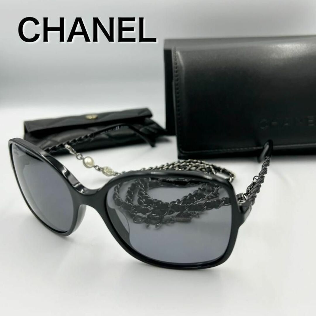 CHANEL - ✨極美品✨ CHANEL 5210-Q-A サングラス ブラック チェーン付