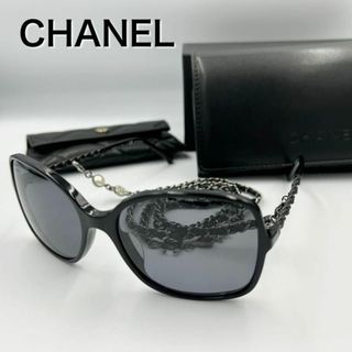 シャネル(CHANEL)の✨極美品✨　CHANEL 5210-Q-A　サングラス　ブラック　チェーン付(サングラス/メガネ)