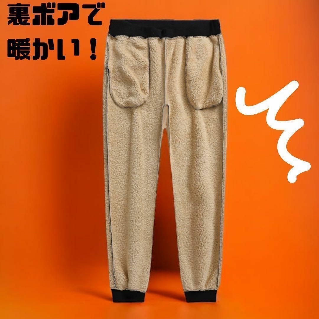 ダニー様　ページ レディースのパンツ(カジュアルパンツ)の商品写真