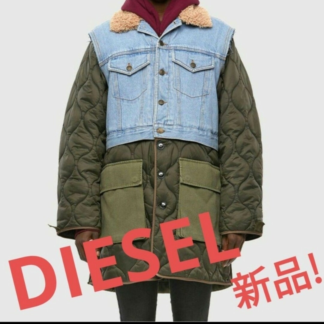 セール!!DIESEL ディーゼル ボア デニム キルティング中綿コート | フリマアプリ ラクマ