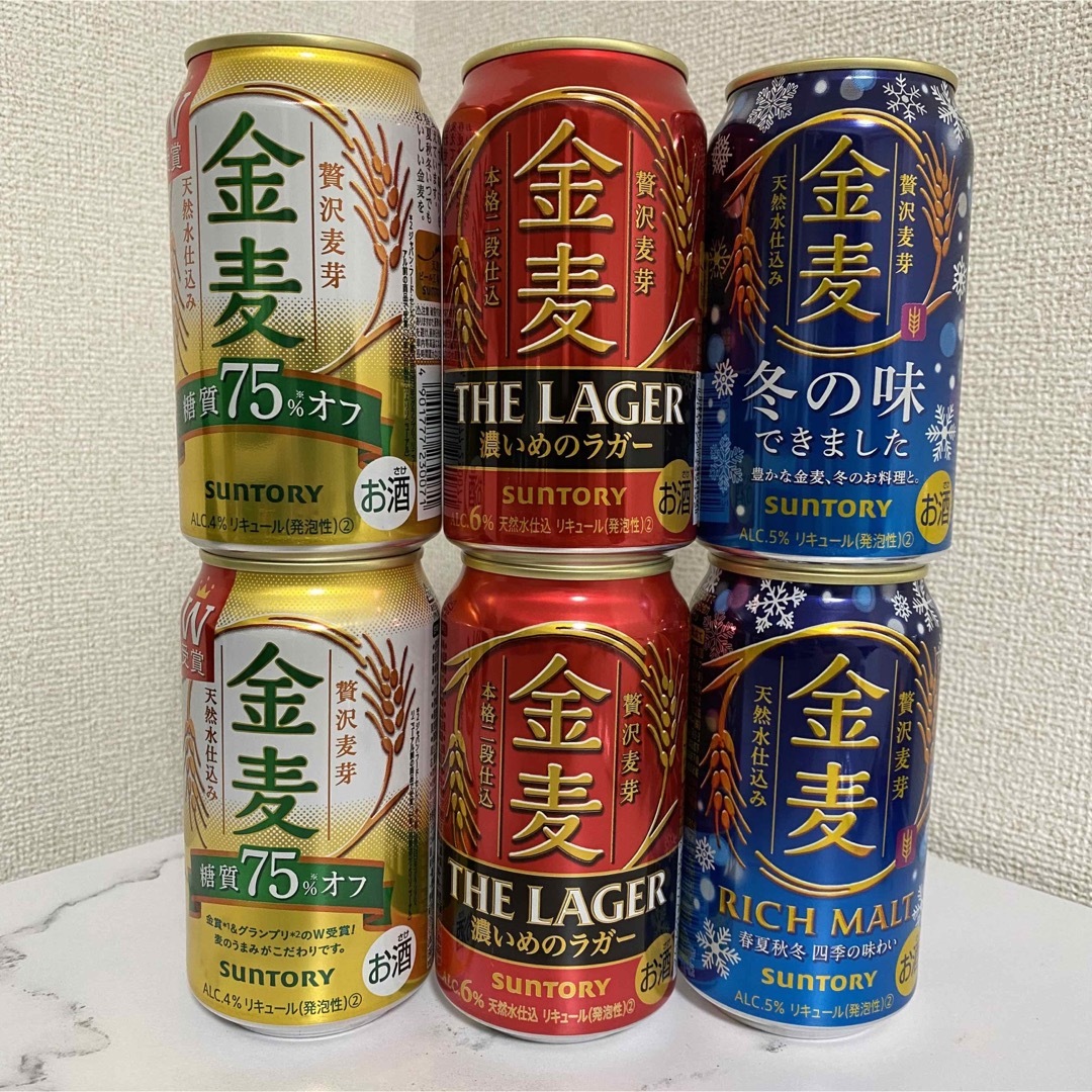 サントリー(サントリー)のお酒 ビール 金麦 各種 6本セット 食品/飲料/酒の酒(ビール)の商品写真