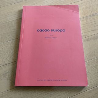 cacao europa PARIS(その他)
