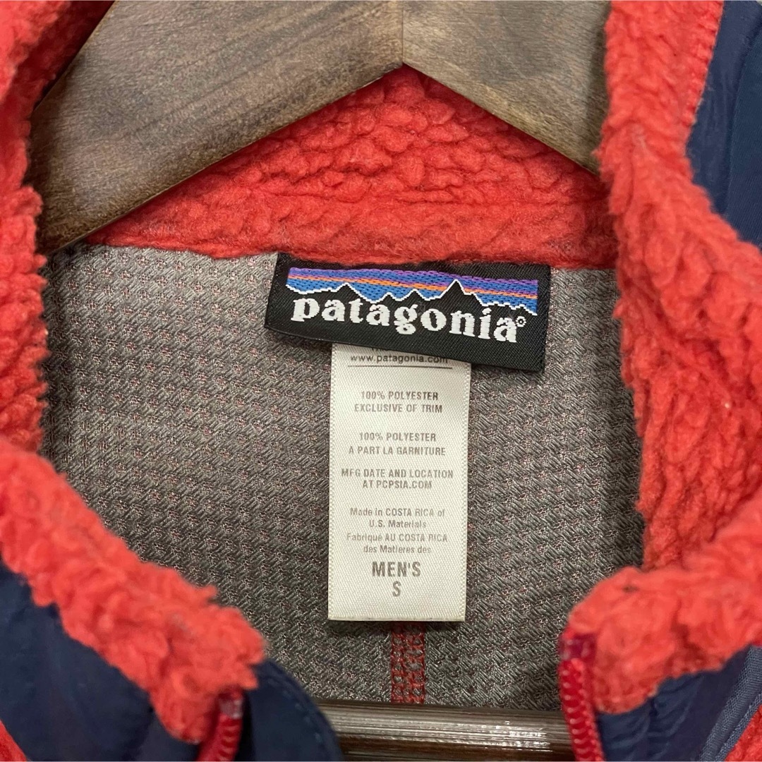 patagonia(パタゴニア)のPatagonia パタゴニア フリース ベスト ボア 赤 S レトロX メンズのトップス(ベスト)の商品写真