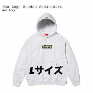 Supreme Box Logo Hooded Sweatshirt grey(パーカー)