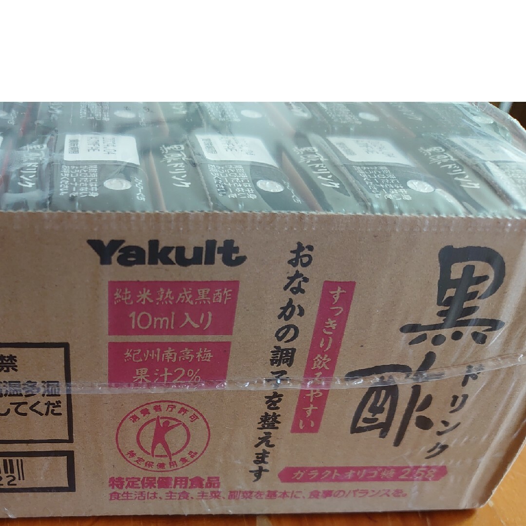 Yakult(ヤクルト)のヤクルト 黒酢ドリンク 125ml×18本 食品/飲料/酒の飲料(その他)の商品写真