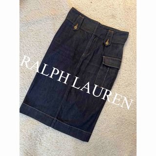 ポロラルフローレン(POLO RALPH LAUREN)の美品　ポロ　ラルフローレン　スカート　デニム　ミモレ丈　人気　完売(ロングスカート)