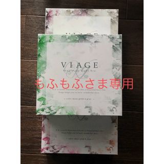 ヴィアージュ(VIAGE)のviage ビューティアップ ナイトブラ 3点(ブラ)