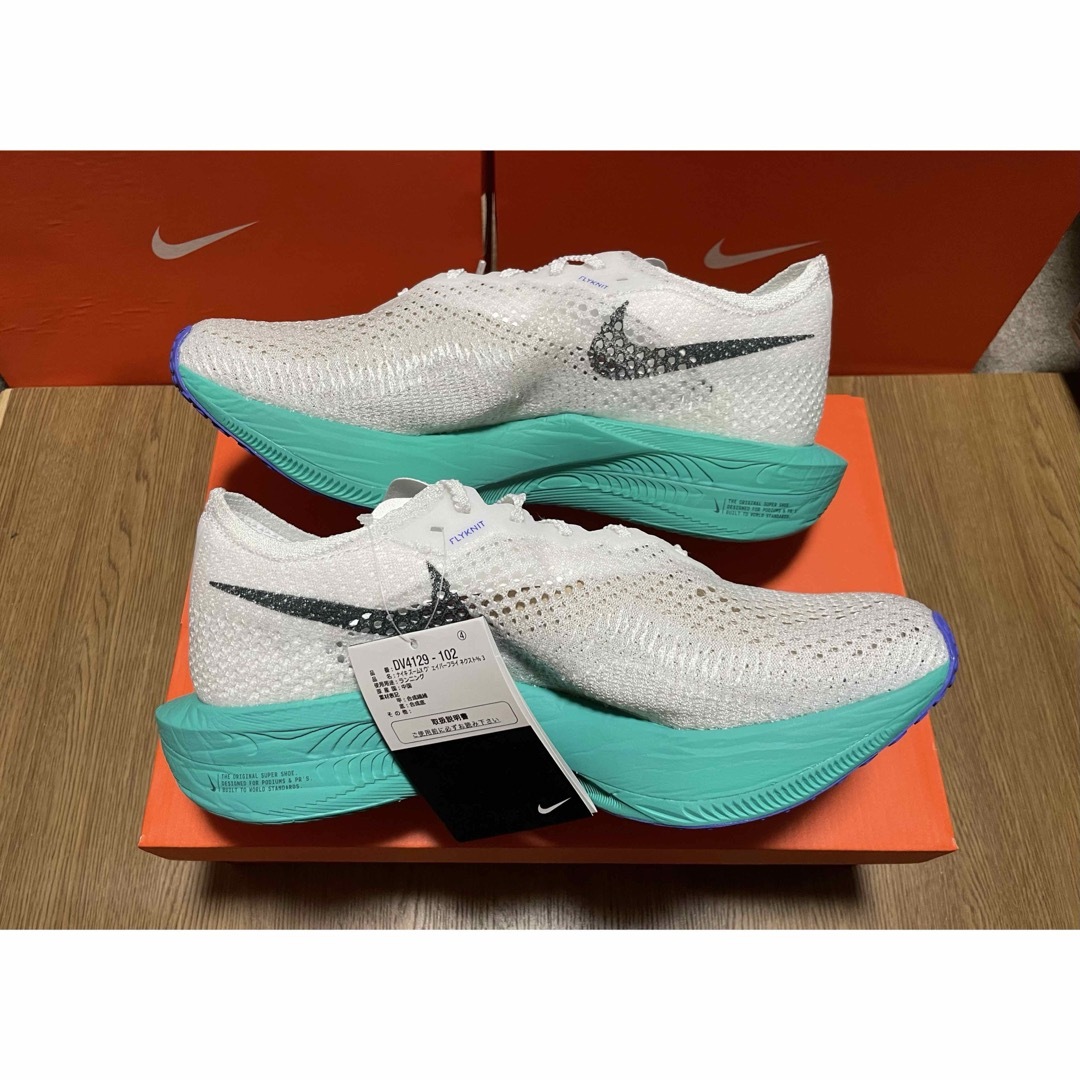 NIKE(ナイキ)の■新品★NIKE ZOOMX VAPORFLY NEXT%3★ヴェイパーフライ■ スポーツ/アウトドアのトレーニング/エクササイズ(ウォーキング)の商品写真