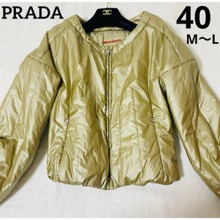 プラダ(PRADA)のプラダ　ブルゾン　ジャケット　バルーンスリーブ　光沢　ゴールド　40   L(ブルゾン)