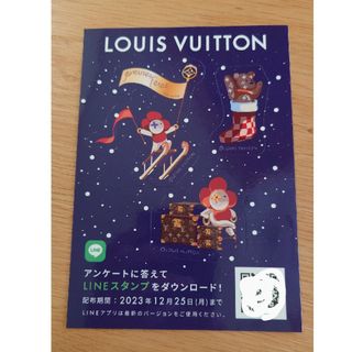 LOUISVUITTON　シール、ステッカー、クリスマス限定