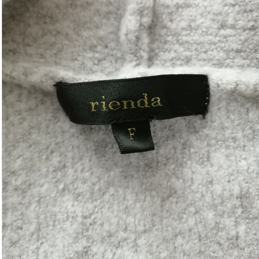 rienda(リエンダ)のrienda　ニットカーディガン レディースのトップス(カーディガン)の商品写真