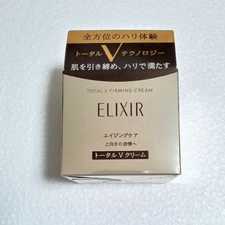 エリクシール(ELIXIR)のエリクシール トータルV ファーミングクリーム(フェイスクリーム)