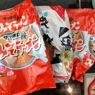 サッポロ一番　袋麺　バーコード　キャンペーン　懸賞応募