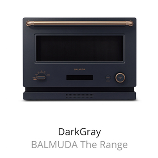バルミューダ(BALMUDA)の新品未使用　BALMUDA the RANGE　オンライン限定カラー(電子レンジ)