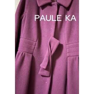 PAULE KA(ロングコート)のフリマアイテム一覧 PAULE KA(ロングコート)のフリマアイテム一覧