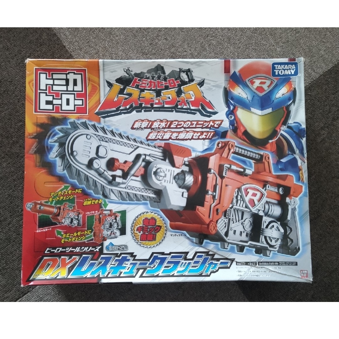 Takara Tomy(タカラトミー)の【レスキューフォース】DXレスキュークラッシャー(中古品) キッズ/ベビー/マタニティのおもちゃ(その他)の商品写真