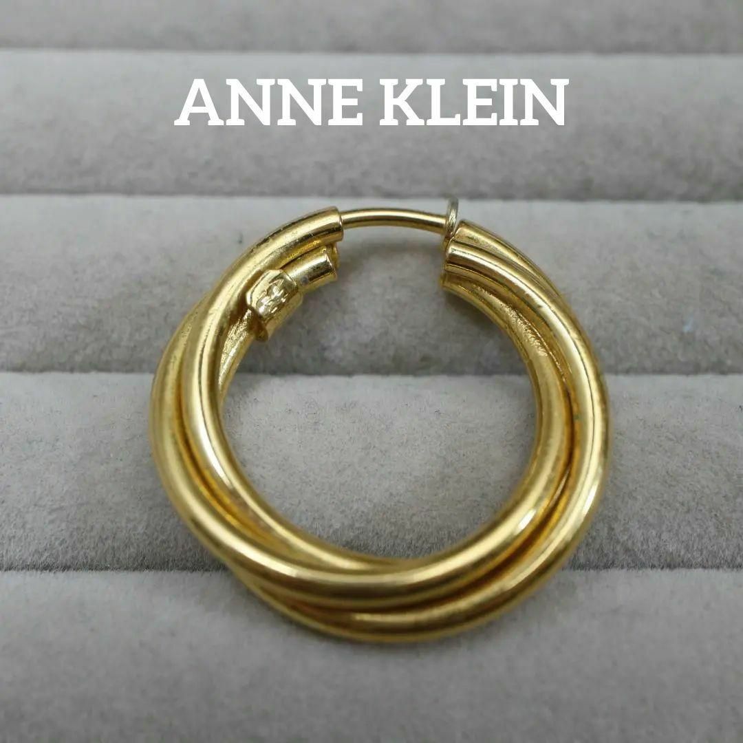 ANNE KLEINのイヤリング 直営店に限定 - アクセサリー