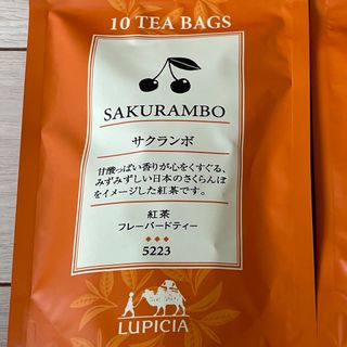 ルピシア(LUPICIA)のLUPICIA ルピシア ティーバッグセット サクランボ(茶)