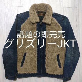 ザラ(ZARA)のZARA ザラ 熊ジャン グリズリージャケット Mサイズ 正規品(Gジャン/デニムジャケット)