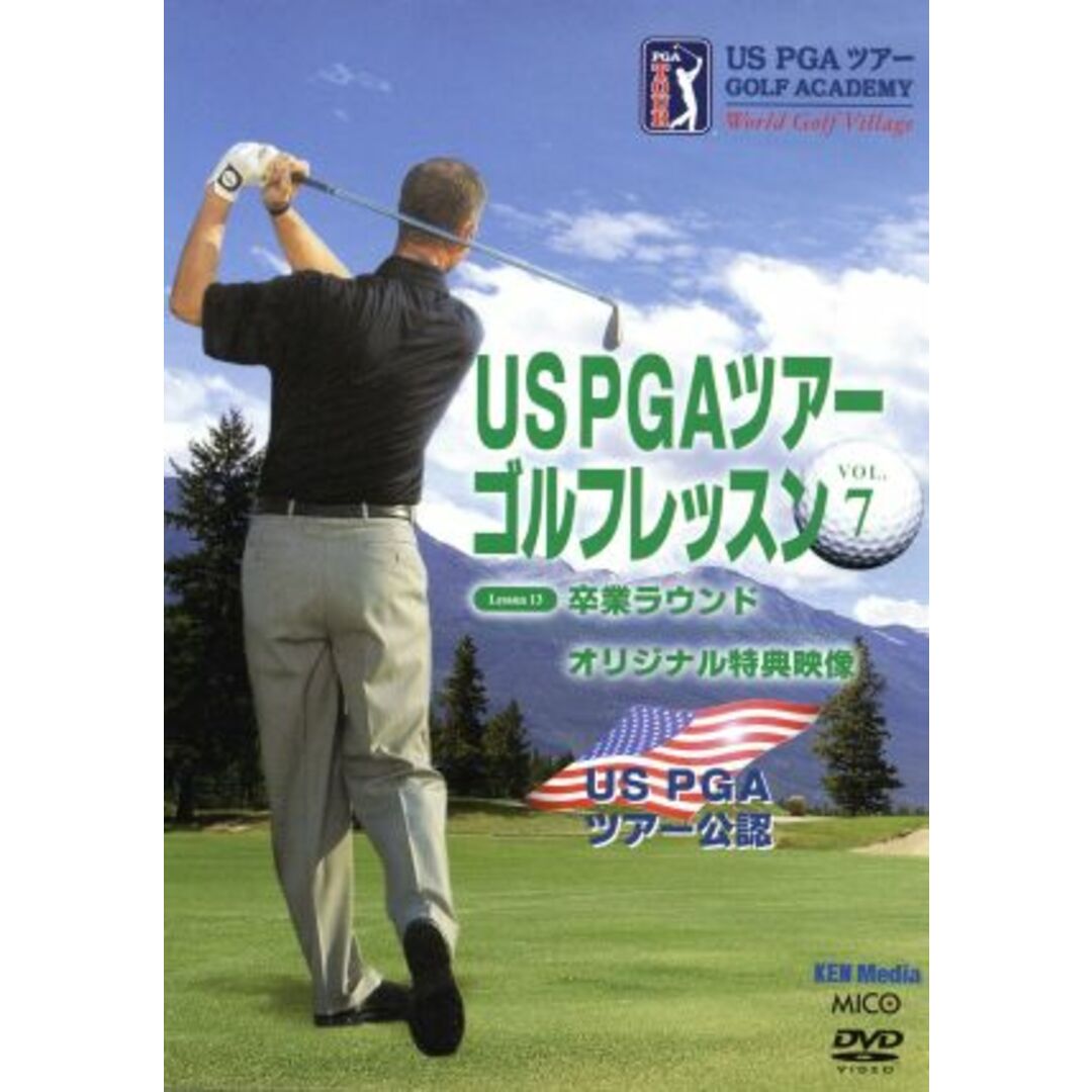 US PGAツアーゴルフレッスン DVD ７枚set - ブルーレイ