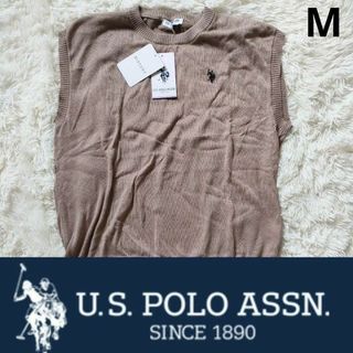 U.S POLO ASSN 新品 スクールベスト M ベージュ(ベスト/ジレ)