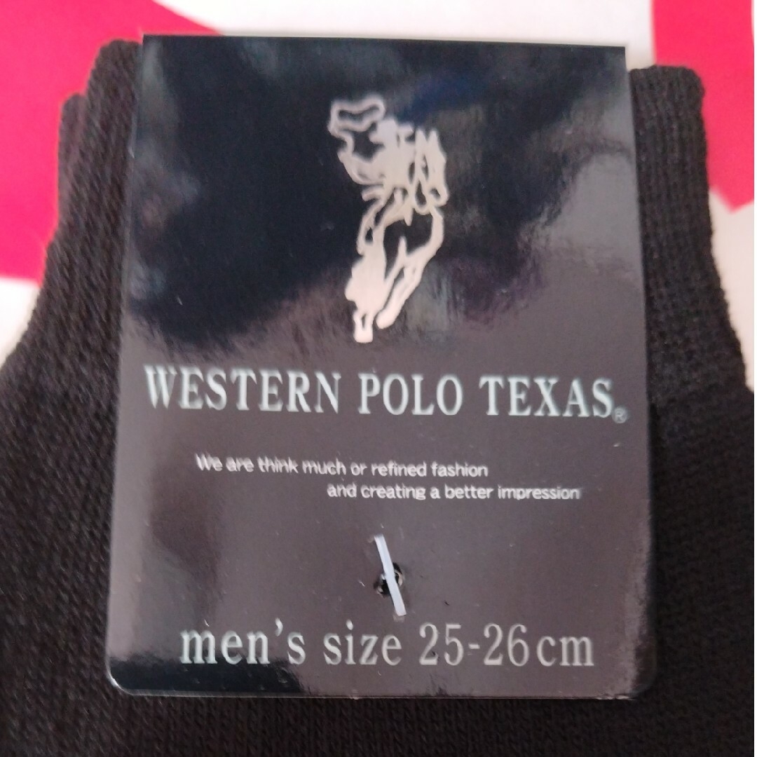 WESTERN POLO TEXAS(ウエスタンポロテキサス)のWESTERN PORO TEXAS 紳士靴下　25-26㎝ メンズのレッグウェア(ソックス)の商品写真