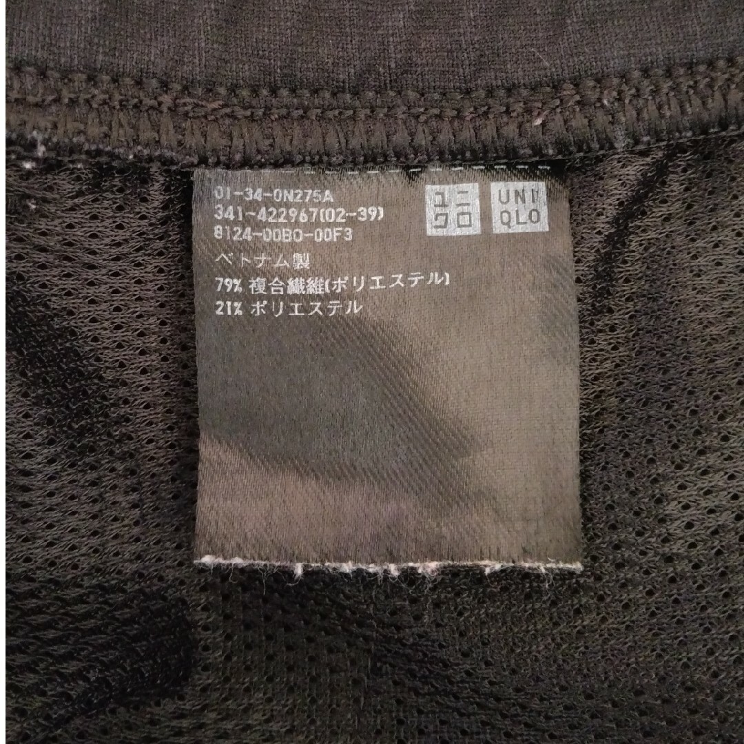 UNIQLO(ユニクロ)のOOZ3様専用⭐ユニクロ　メンズ　ドライスウェットパンツ メンズのパンツ(その他)の商品写真