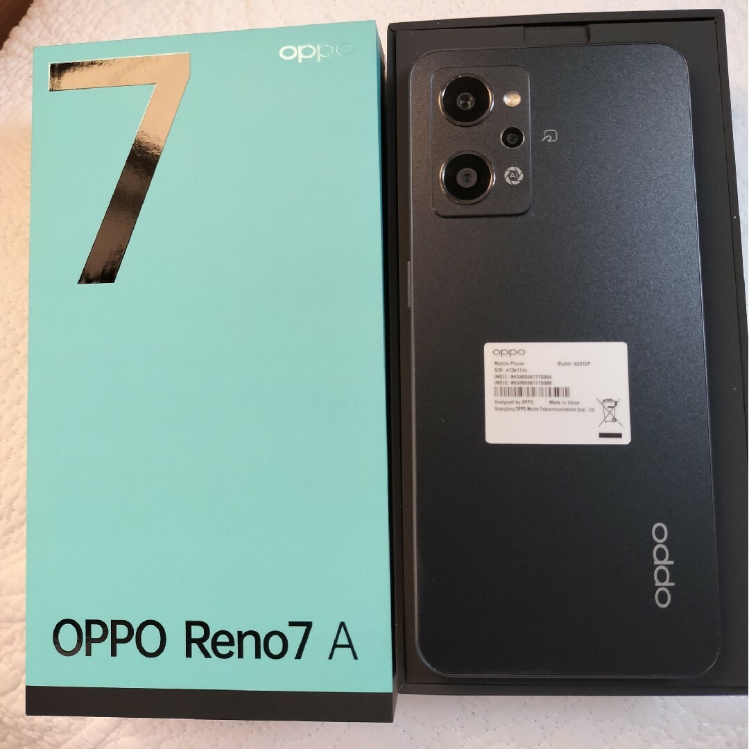 OPPO(オッポ)のOppo Reno 7A 128GB ブラック スマホ/家電/カメラのスマートフォン/携帯電話(スマートフォン本体)の商品写真