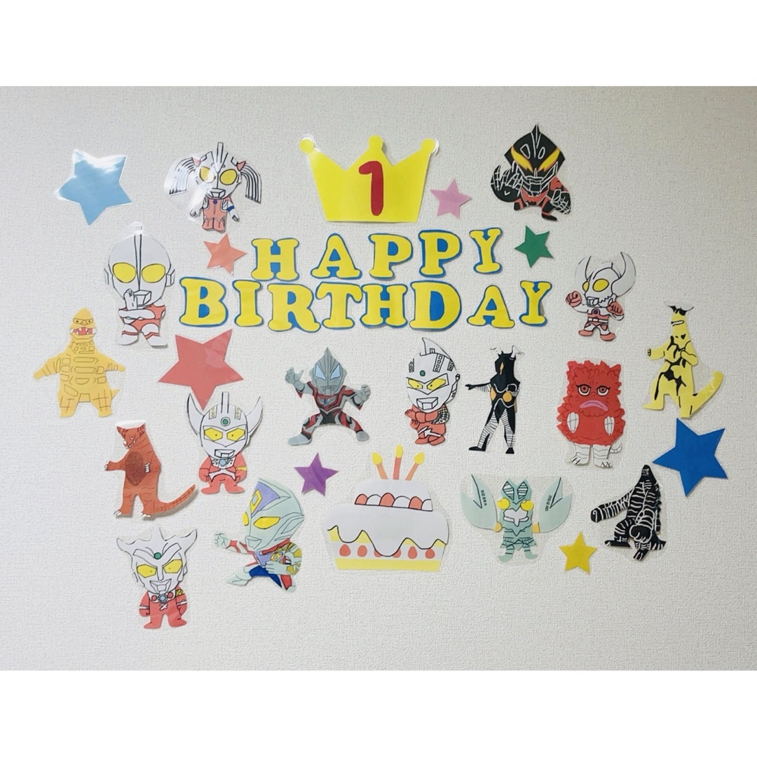 ウルトラマン　お誕生日　壁面 ハンドメイドのパーティー(その他)の商品写真